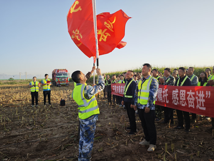 利墾一場和前進農(nóng)場.jpg
