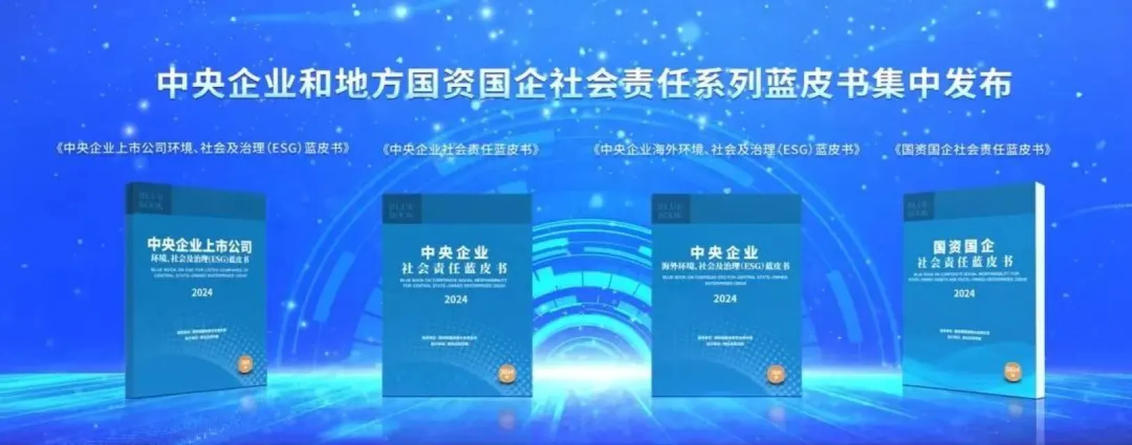 微信圖片_20241120142404.png 微信圖片_20241120142404.png